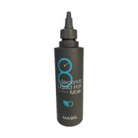 Маска для обьема волос MASIL 8SECONDS LIQUID HAIR MASK 100мл