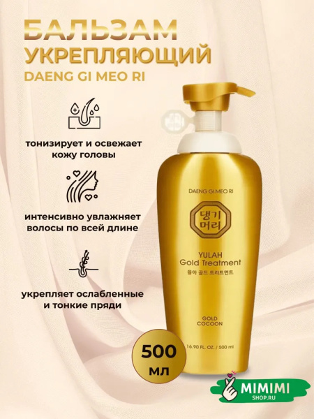 imgi_9_7564323618