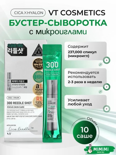 imgi_9_7694839002